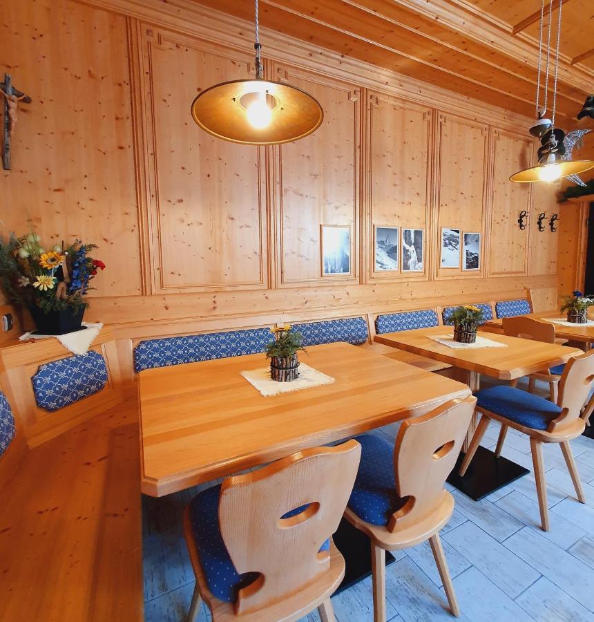 Residence Silvester ラチーネス エクステリア 写真